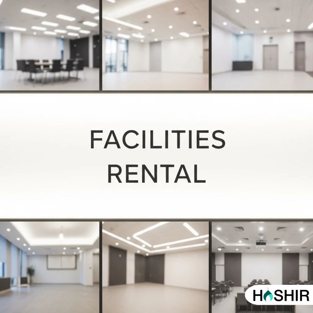 Facility Rental